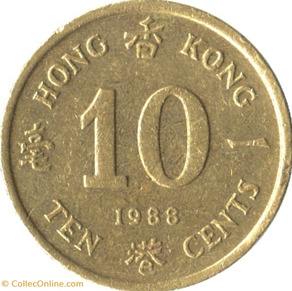 monnaies monde 10 cent hong kong 1989