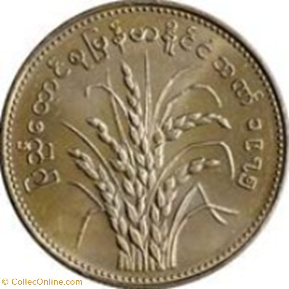 monnaies monde birmanie 1 kyat fao myanmar 1975