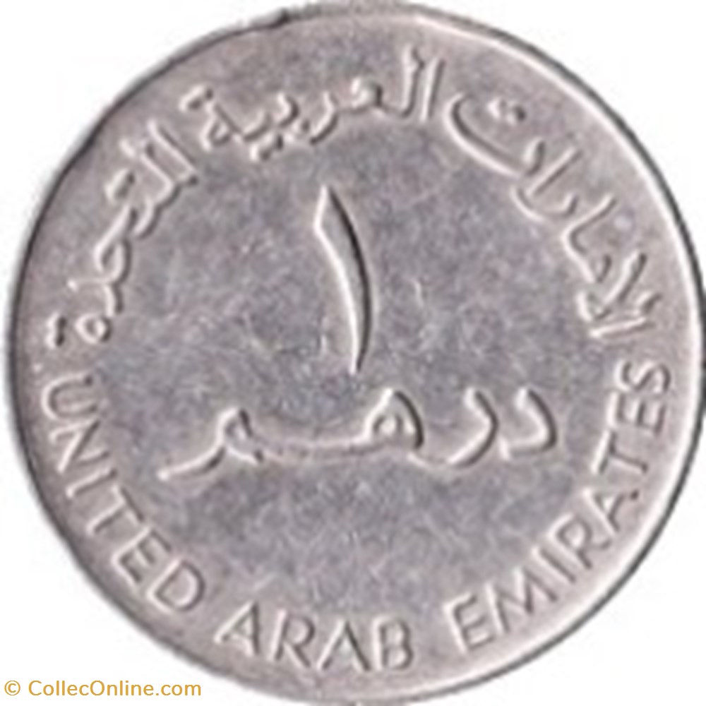 1 dirham - Sultan Zayed bin grand module 1973 Emirats Arabes Unis monnaies monde 1 dirham sultan zayed bin grand module 1973 emirats arabes unis