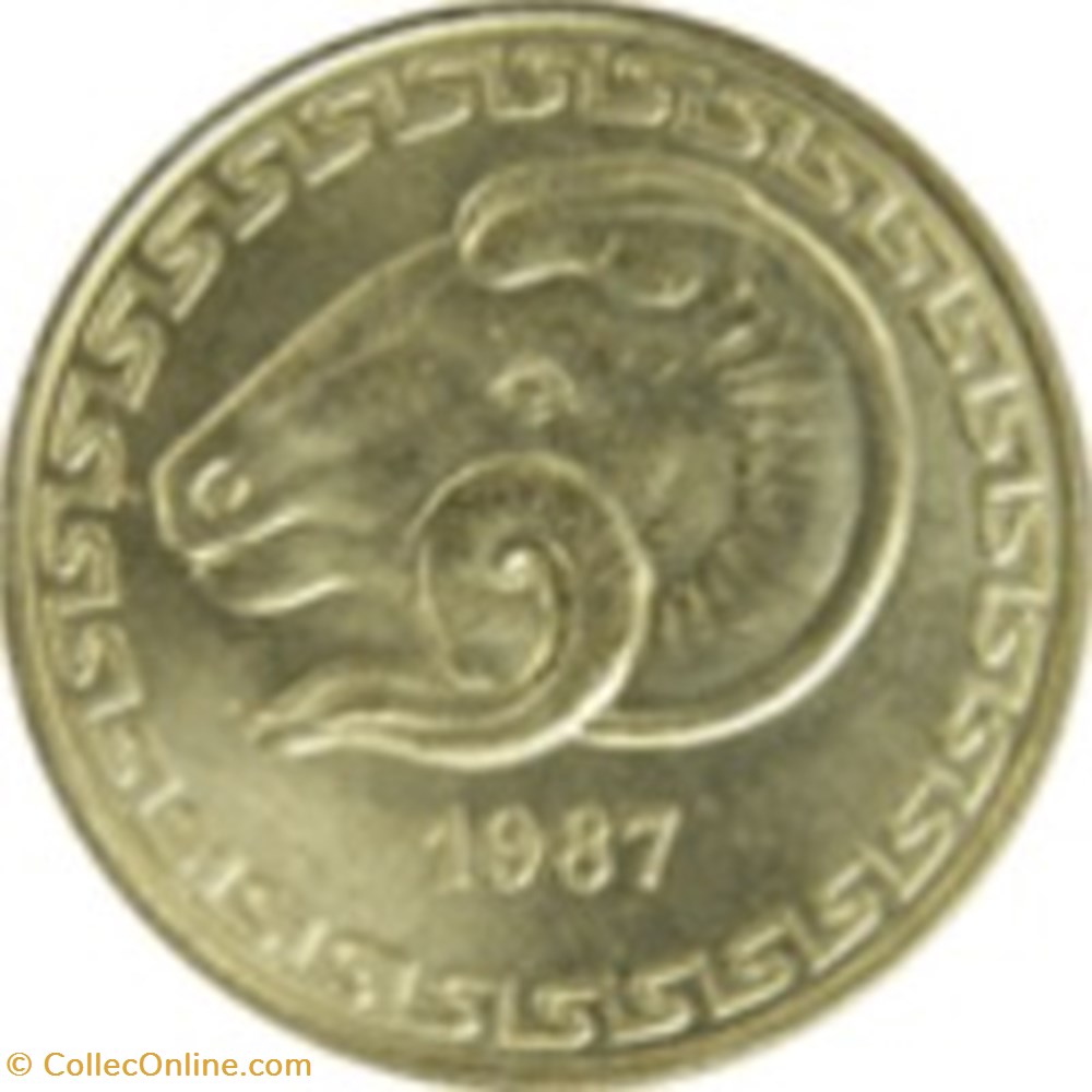 20 Centimes Algérie 1987 monnaies monde 20 centimes algerie 1987