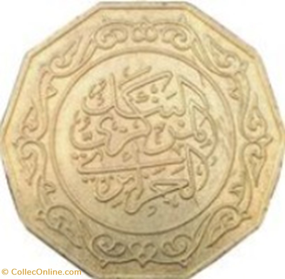10 dinars Algérie 1979 monnaies monde 10 dinars algerie 1979