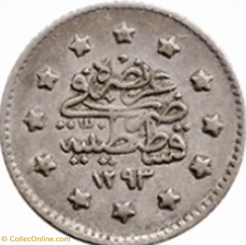 1 kuruş - Abdul Hamid II "el-Ghazi" Turquie 1876 monnaies monde 1 kurus abdul hamid ii el ghazi turquie 1876