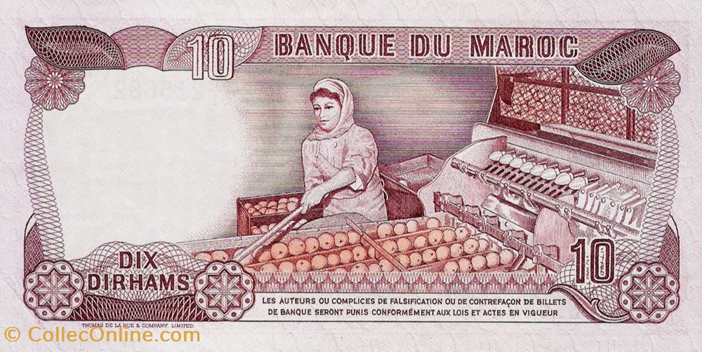 Maroc-10 Dirhams 1970 billets maroc 10 dirhams 1970