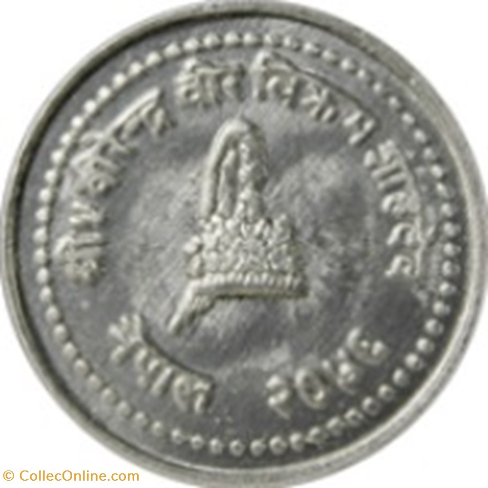 10 paisa - Birendra Bir Bikram petit module Népal 2000 monnaies monde 10 paisa birendra bir bikram petit module nepal 2000