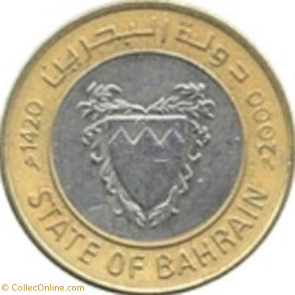 100 fils States of Bahrain 1995 monnaies monde bahrein 100 fils states of bahrain 1995