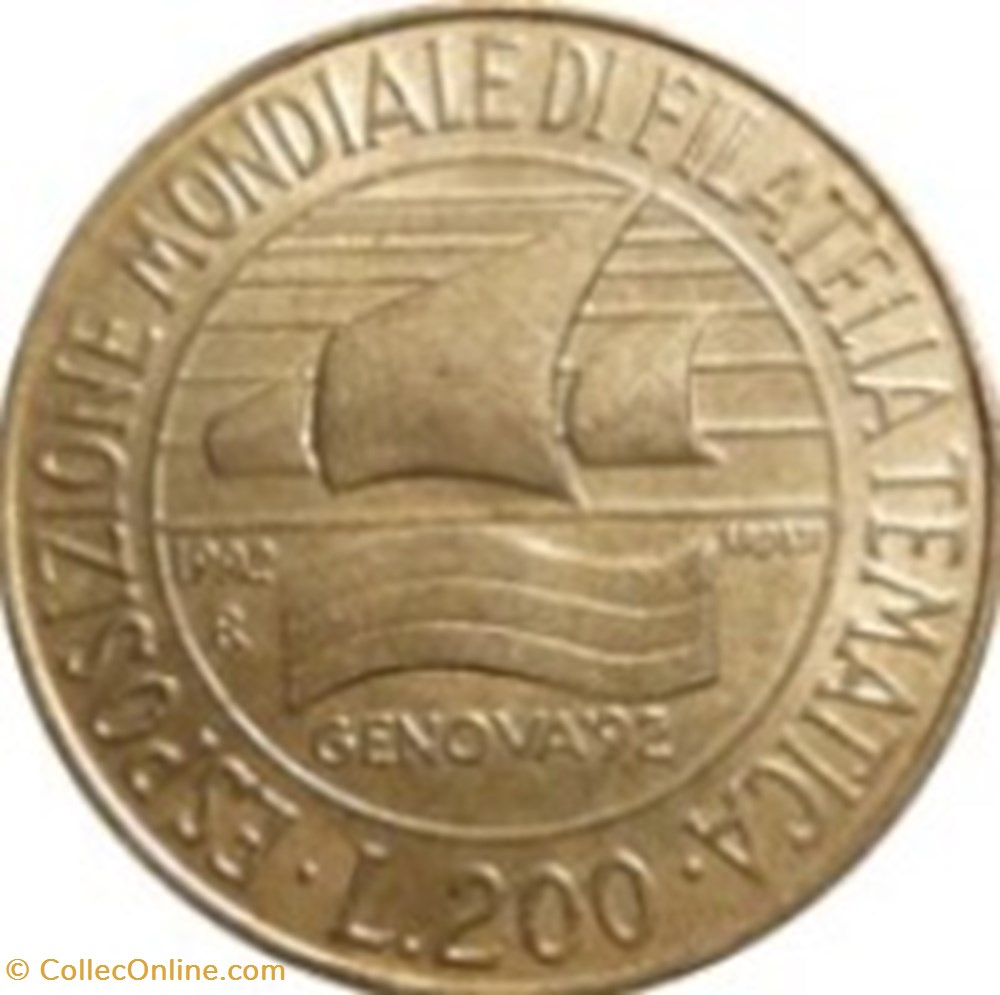 200 lires Exposition philatélique Italie 1992 monnaies monde 200 lires exposition philatelique italie 1992