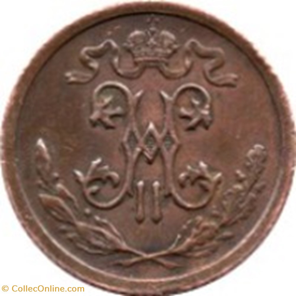 ½ kopeck - Nicolas II Russie 1912 monnaies monde empire russe kopeck nicolas ii russie 1912