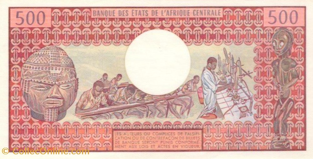 Cameroun-500 Francs-01-01-1983 billets cameroun 500 francs 01 01 1983