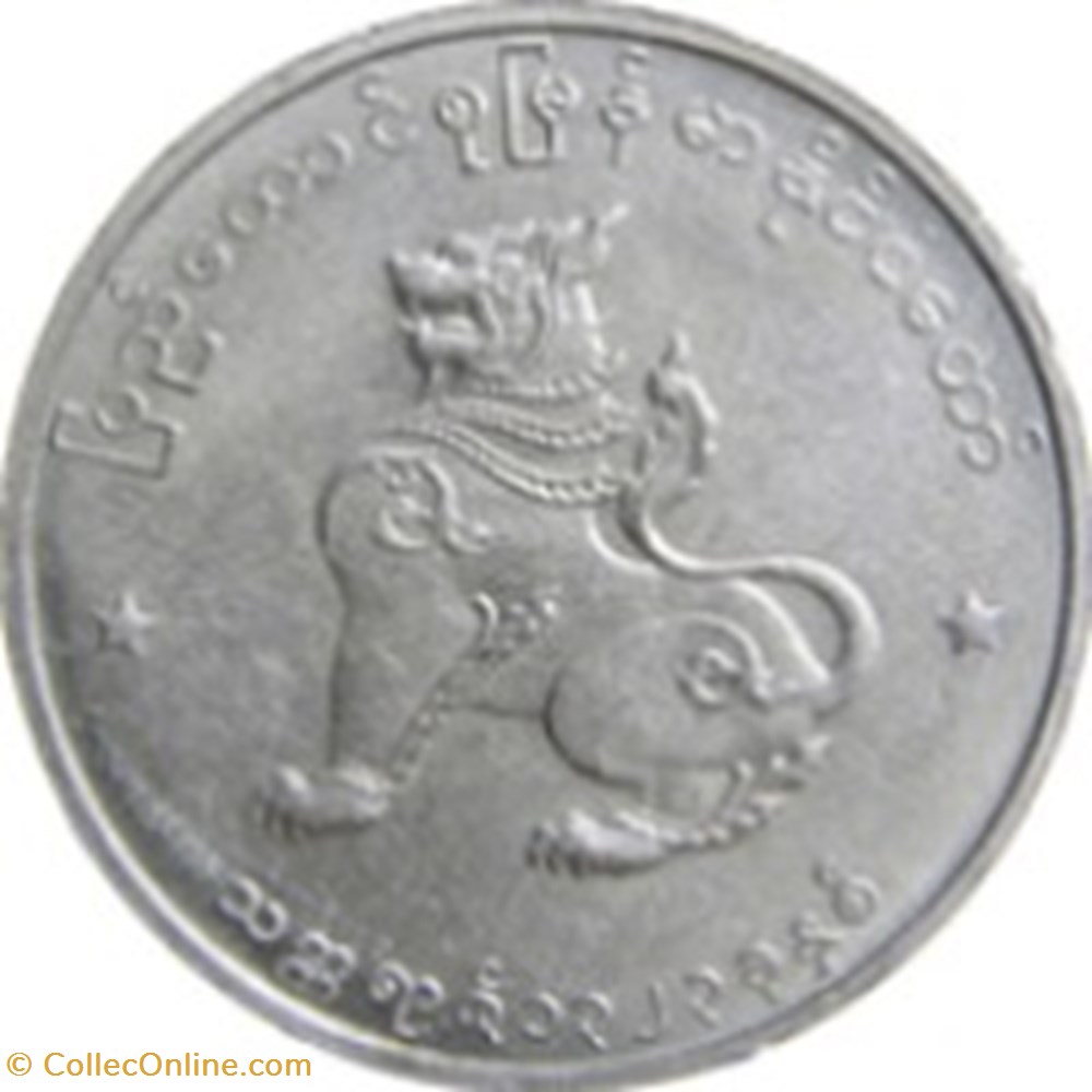 50 pyas Myanmar 1965 monnaies monde birmanie 50 pyas myanmar 1965