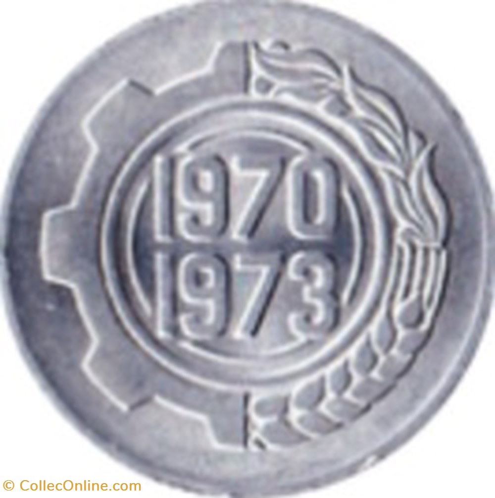 monnaies monde 5 centimes algerie 1970