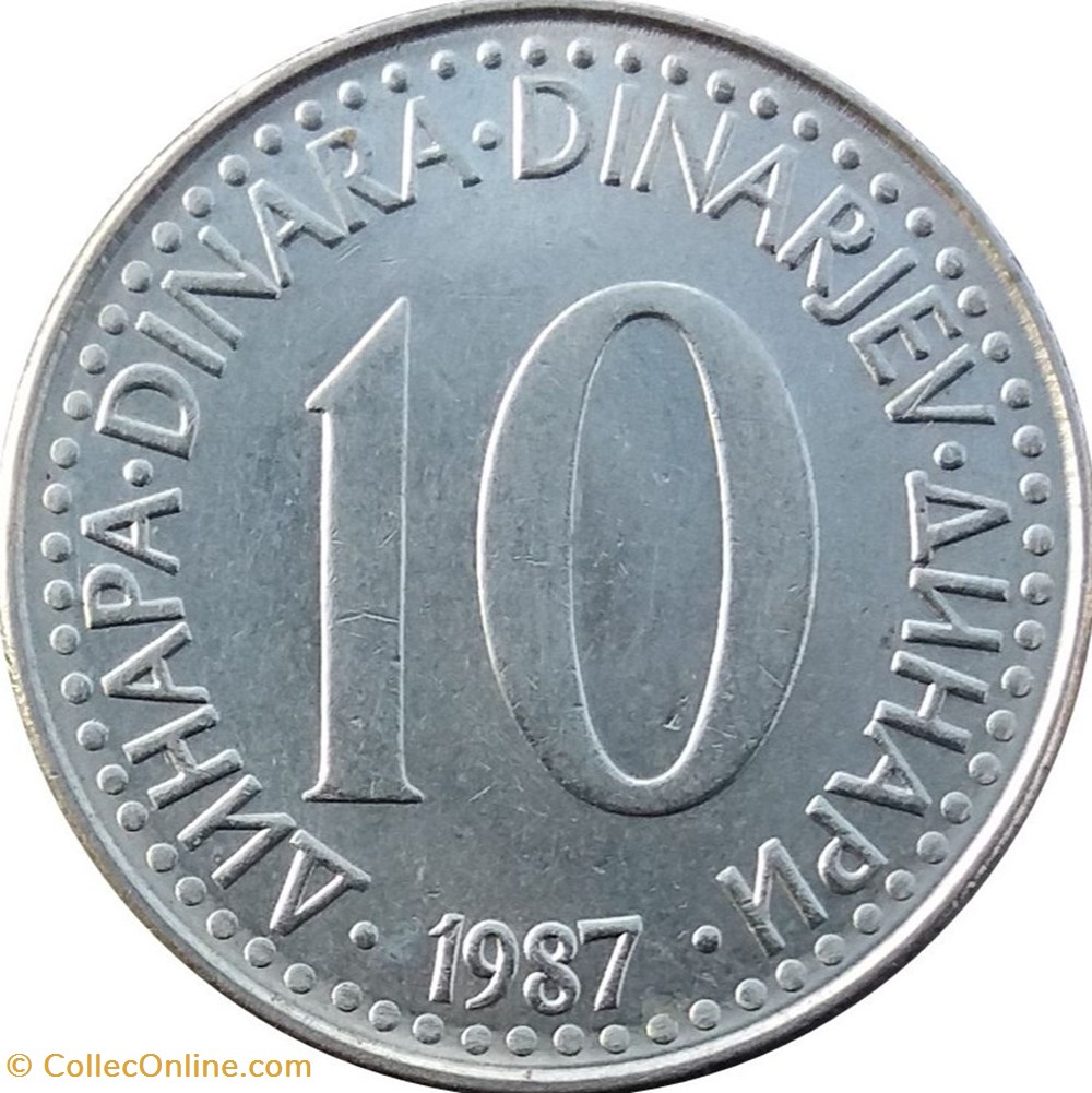10 Dinar Yougoslavie 1983 monnaies monde 10 dinar yougoslavie 1983