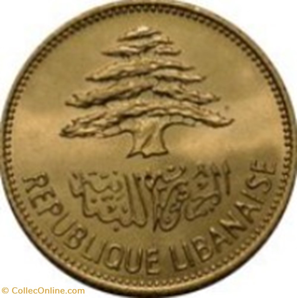 monnaies monde 25 qirsha piastres 1952 liban
