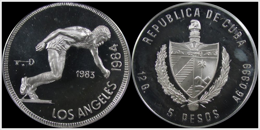 coins world cuba 1983 5 pesos