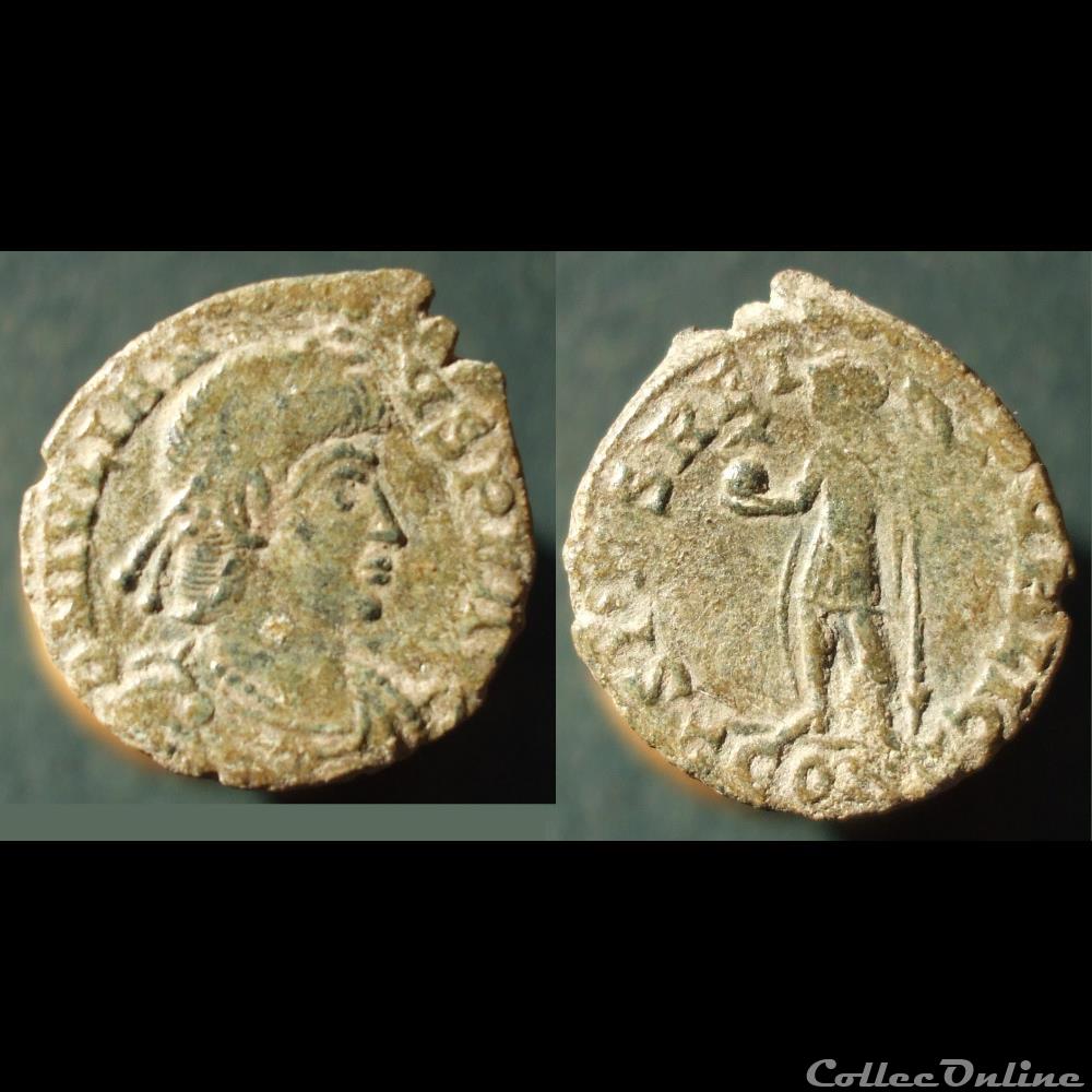 Julien II, Ae3, Spes Reipublice monnaie antique romaine julien ii ae3 spes reipublice