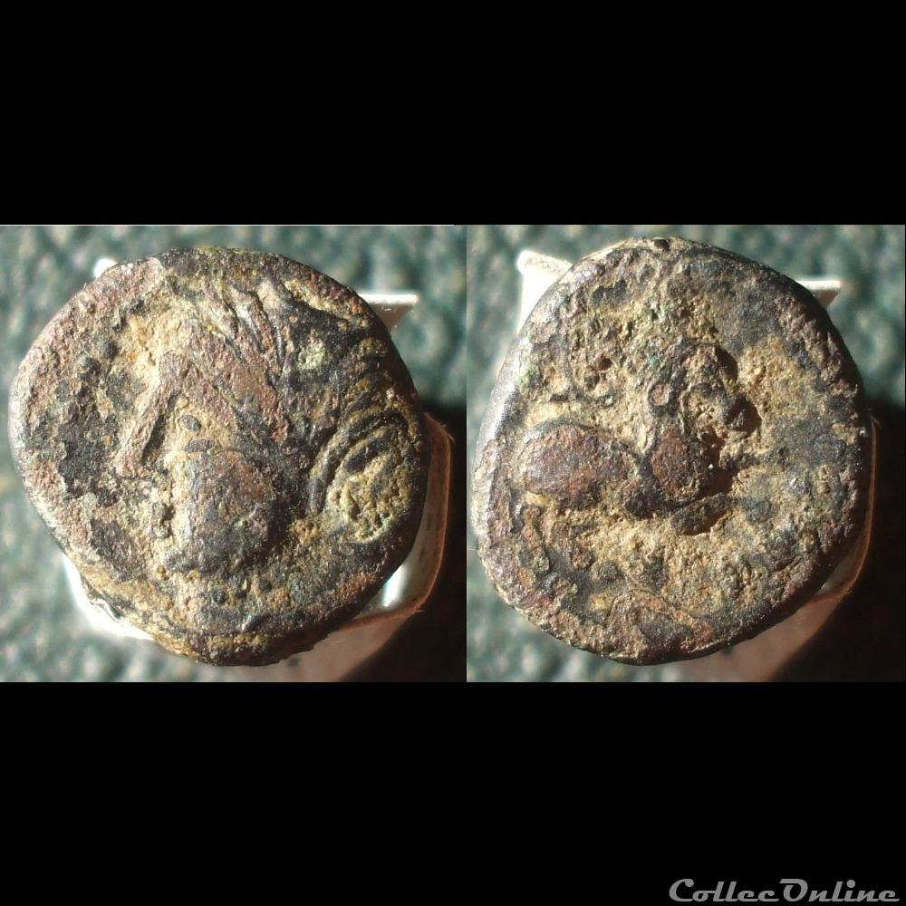 Billon au petit cheval et au triskèle monnaie antique gauloise billon au petit cheval et au triskele