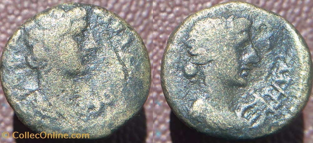 Assarion Germe Mysie semi-autonome monnaies antiques grecques assarion germe mysie semi autonome