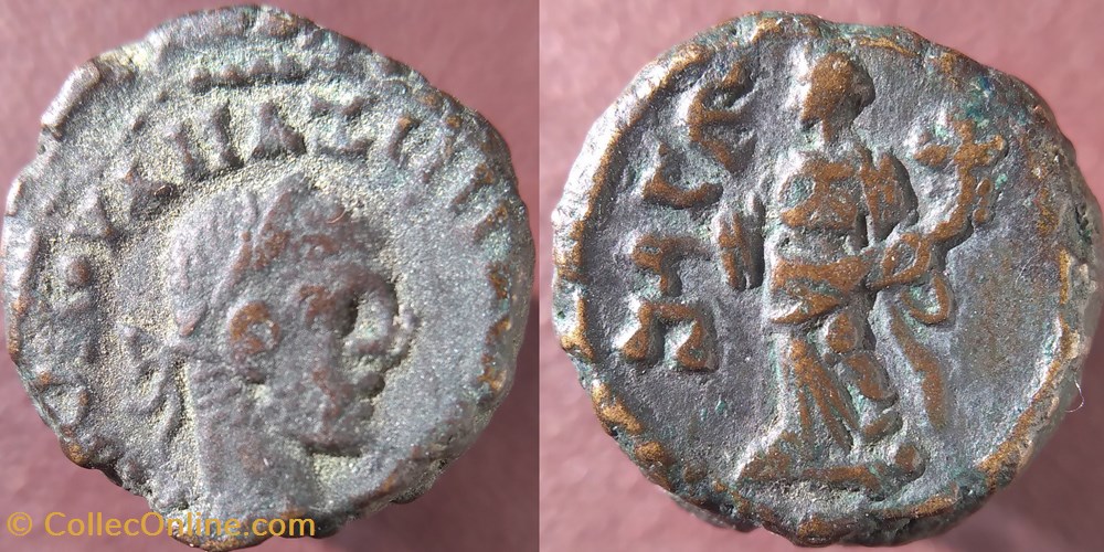 Maximien tetradrachme Alexandrie an 5 monnaies antiquite av jc ap romaines provinciales maximien tetradrachme alexandrie an 5