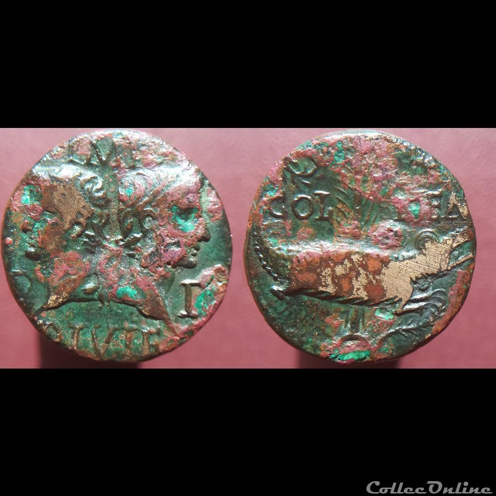 Dupondius de Nîmes monnaies antiques a romaines imperiales et republicaines dupondius de nimes