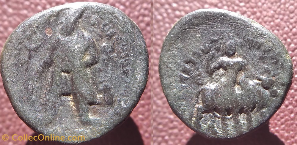 monnaies antiques inde kushan bronze vima kadphises drachme siva