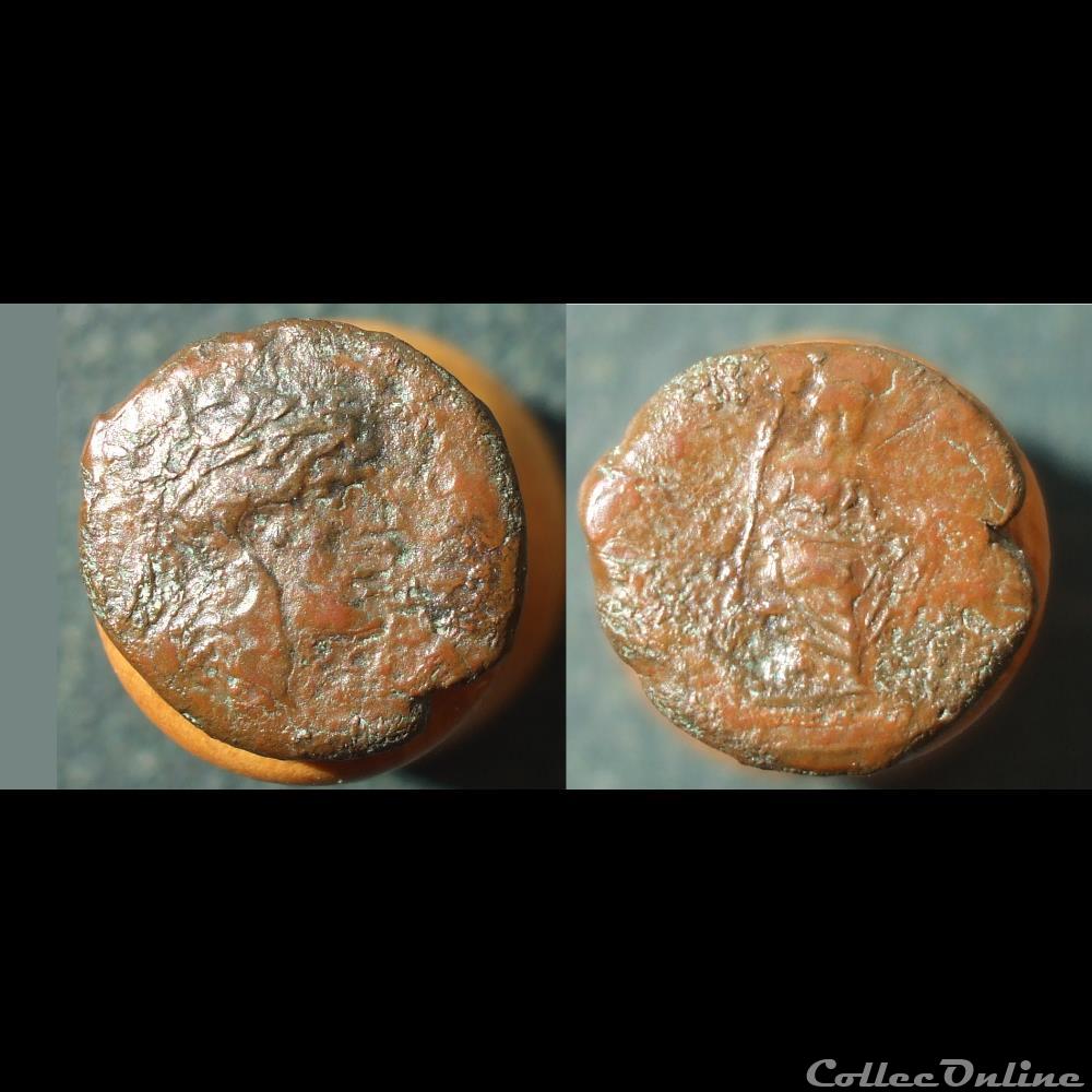 Atl / Atha, Sicile, AE14 monnaies antiquite av jc ap grecques atl atha sicile ae14