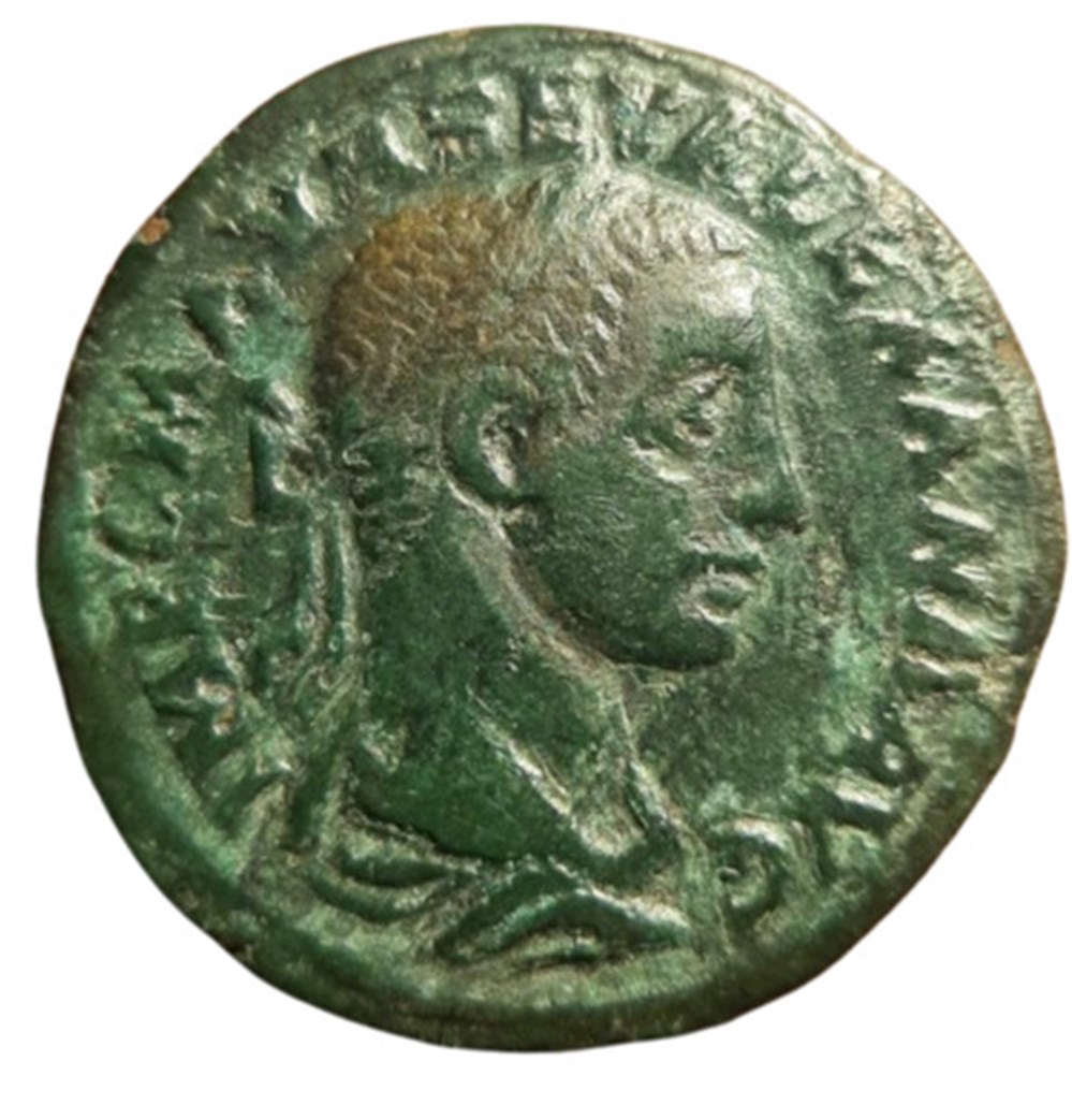 Alexandre Sévère Devltvm "Nemesis" monnaies antiques romaines provinciales alexandre severe devltvm nemesis