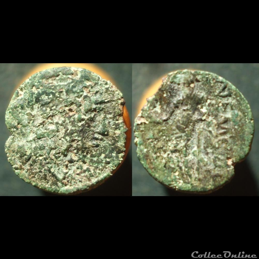 monnaie antique gauloise bronze nem col salus