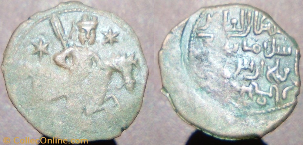 Sejoukide de Rum fals au cavalier Sulayman II ibn Qilich Arslan I monnaie antique jc ap islamique sejoukide de rum fals au cavalier sulayman ii ibn qilich arslan i