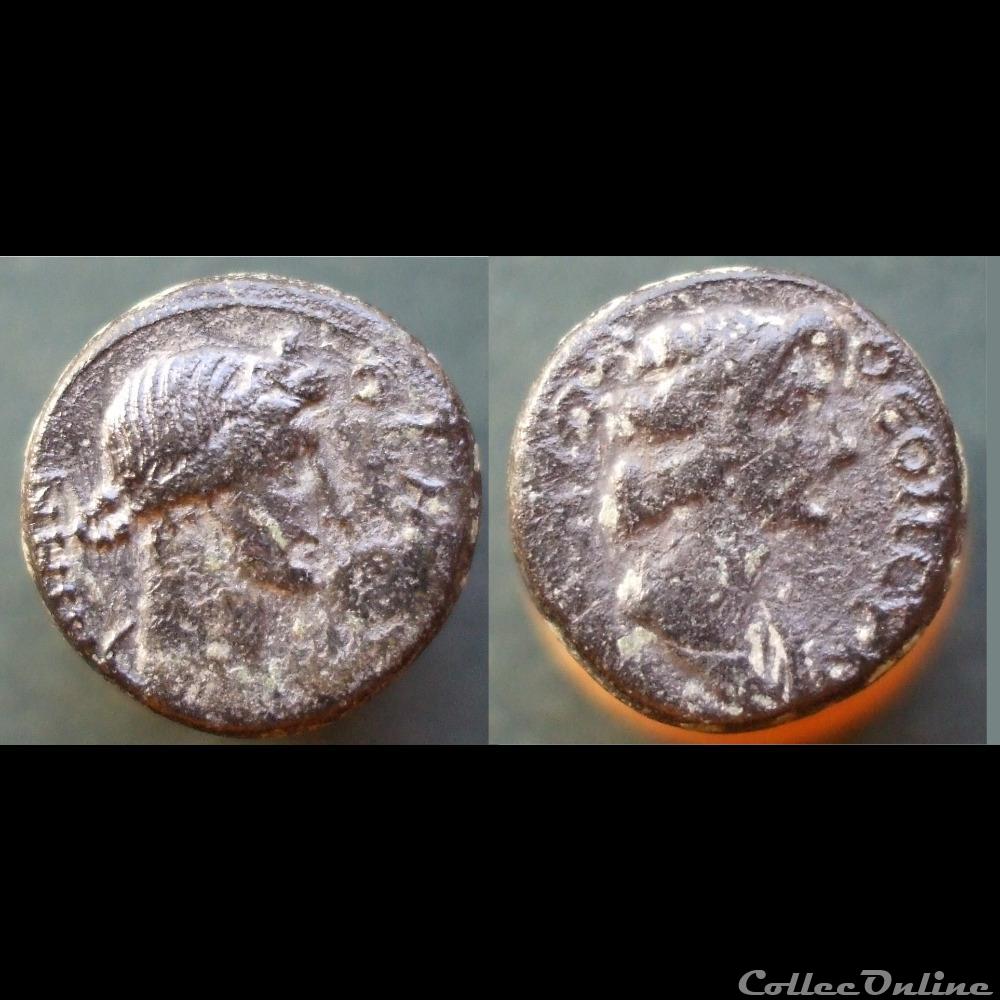 Provinciale Pergame Assarion monnaie antique grecque provinciale pergame assarion