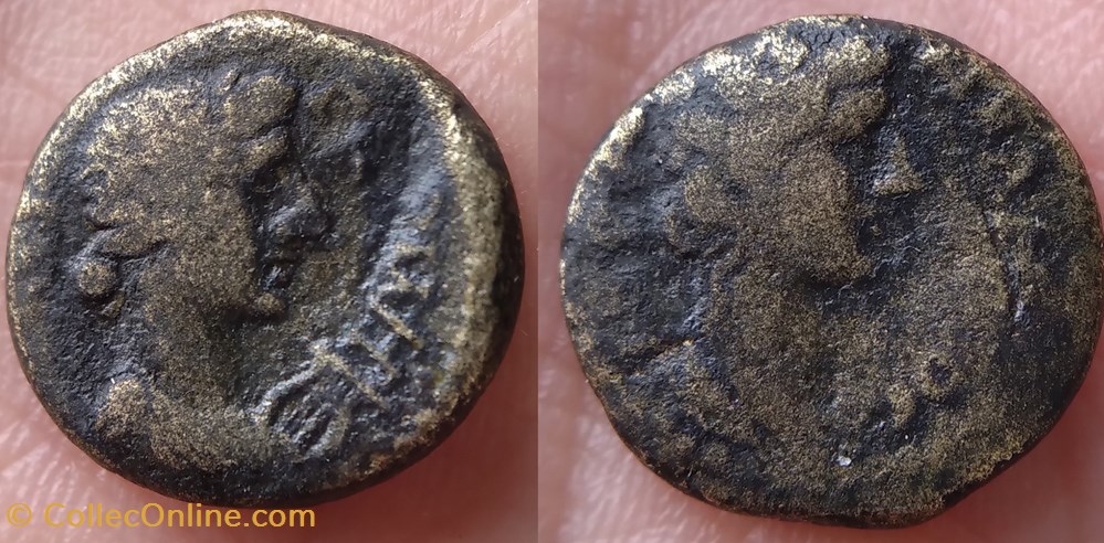 Assarion Germe Mysie semi-autonome monnaies antiques grecques assarion germe mysie semi autonome