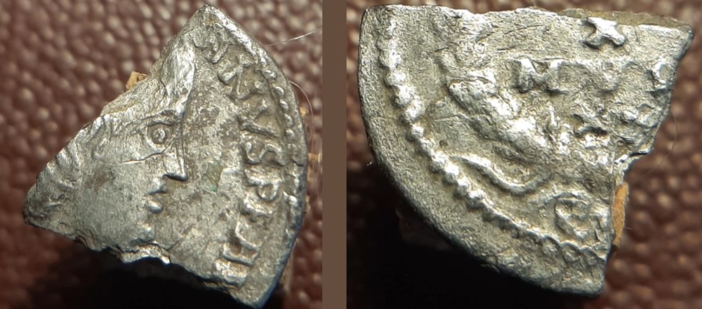 fragment de silique Valentinien I (?) VOT X MVL XX monnaies antiques romaines imperiales et republicaines fragment de silique valentinien i vot x mvl xx