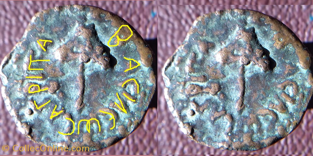 Prutah Hérode Agrippa monnaies antiques grecques prutah herode agrippa