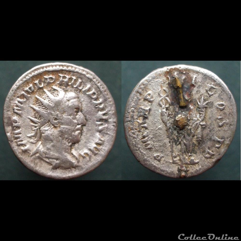 Philippe antoninien monnaie antique romaine philippe antoninien