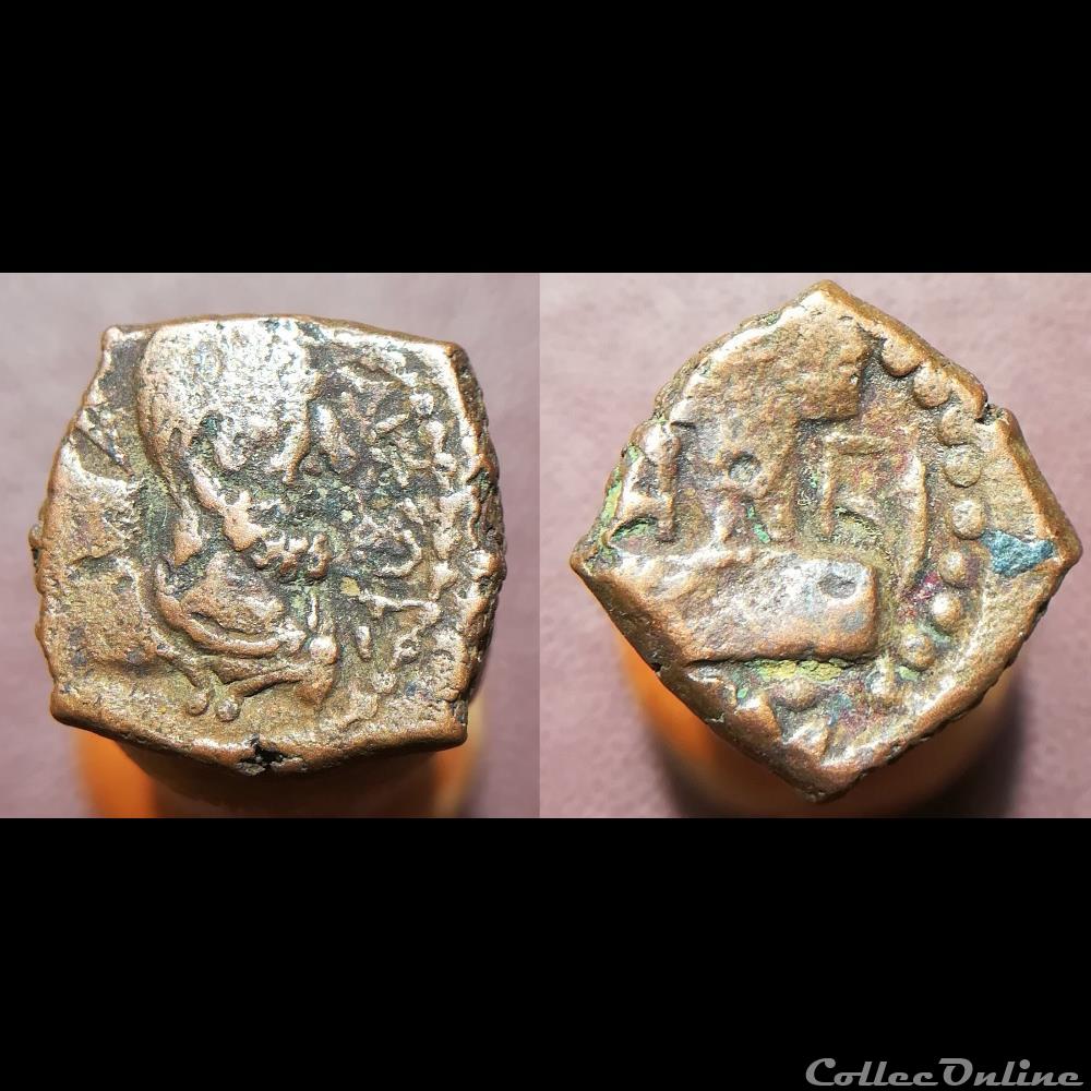 monnaie antique av jc ap elymaide parthe bronze indo sassanide kushano sassanide