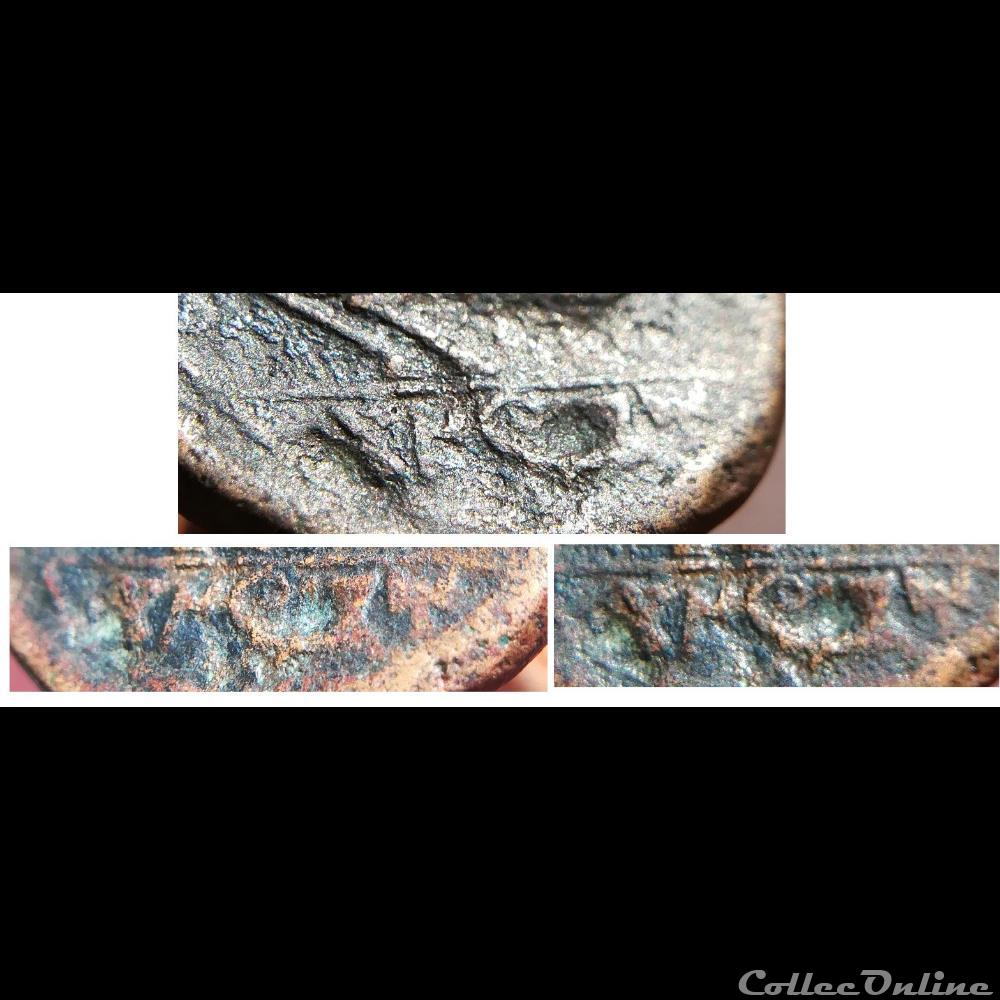 Celtibère bronze 3 monnaie antique gauloise celtibere bronze