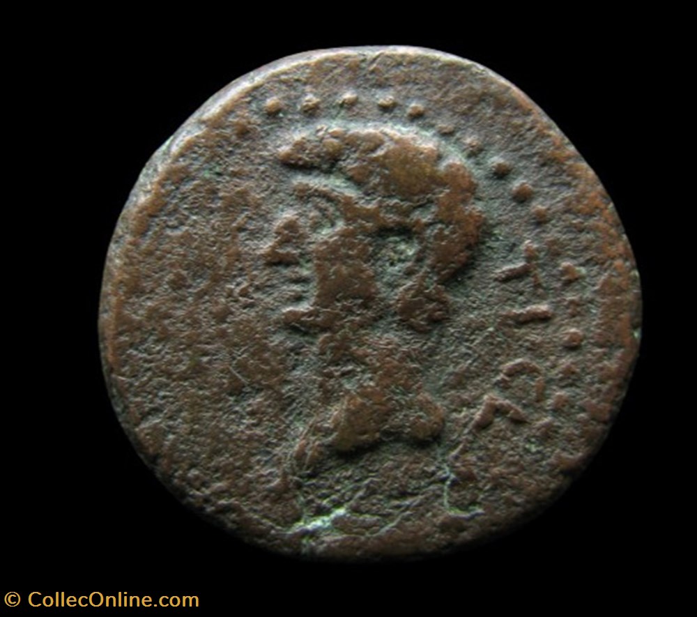Claude Macédoine Philippi? bronze monnaies antiques grecques claude macedoine philippi bronze