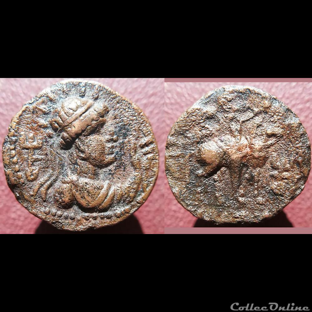 Soter Megas (Vima Takto?) tetradrachme indo-parthe monnaie antique av jc ap autre soter megas vima takto tetradrachme indo parthe