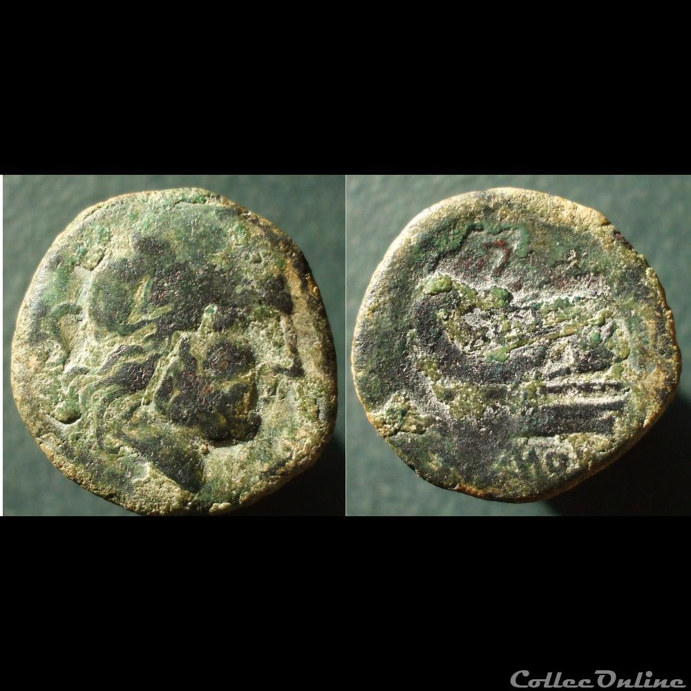 Semis républicain (revers inversé) monnaies antiquite av jc ap romaines republicaines imperiales semis republicain revers inverse