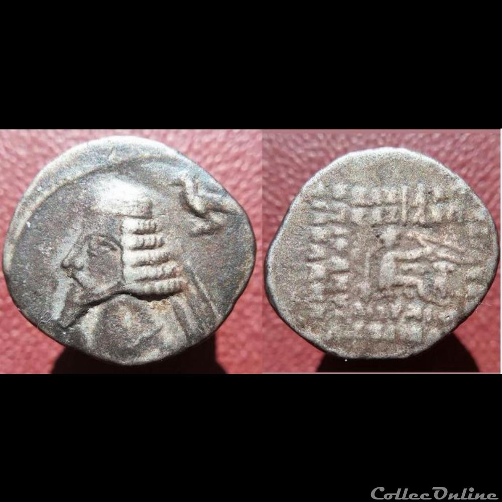Phraates IV drachme Ecbatane (faux moderne) monnaie antique elymaide parthe sassanide phraates iv drachme ecbatane faux moderne