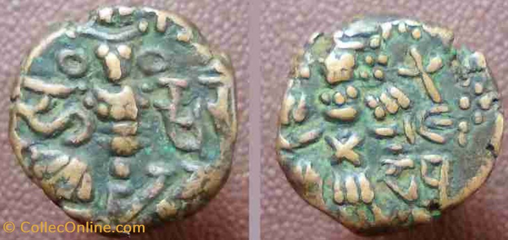 statère Harsha, Lohara, Cashemire monnaie statere harsha lohara cashemire