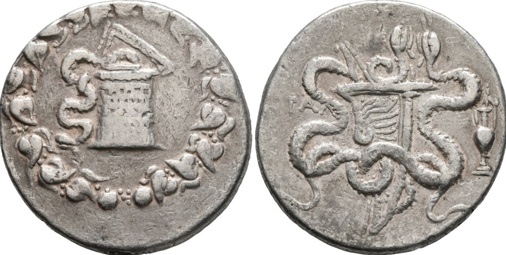 Cistophore Tralles Tralleis loutrophore monnaies antiques grecques cistophore tralles tralleis loutrophore