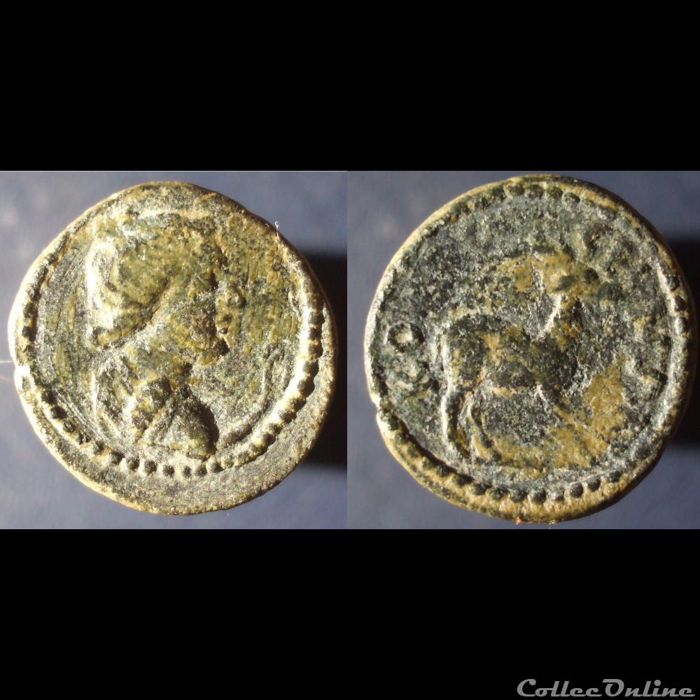 Provinciale Colosses / Colossea Artemis et cerf monnaies antiques romaines provinciales provinciale colosses colossea artemis et cerf