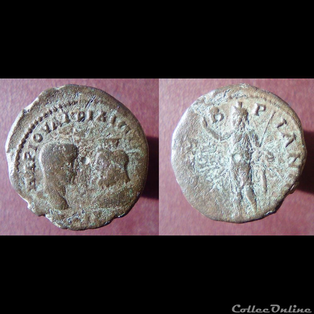 Philippe provinciale Mesambria Serapis monnaies antiques romaines provinciales philippe provinciale mesambria serapis