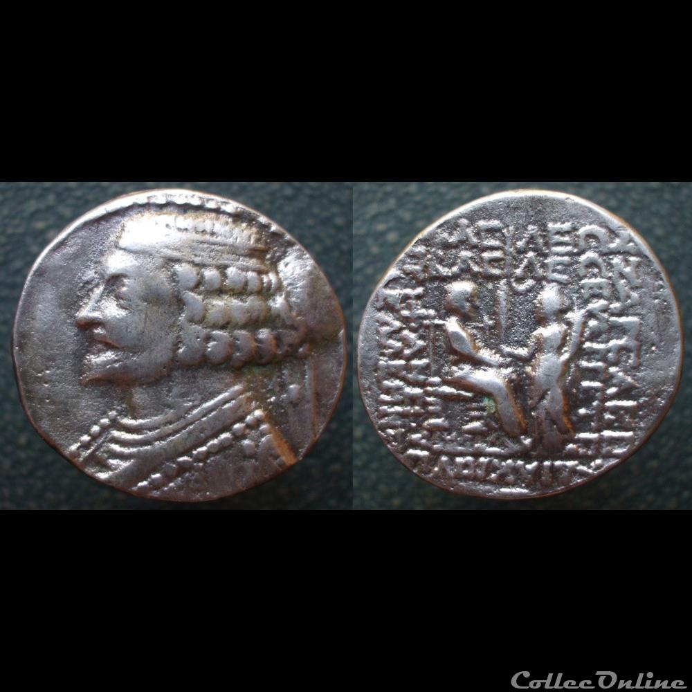 monnaie antique elymaide parthe sassanide faux moderne tetradrachme de phraates iv