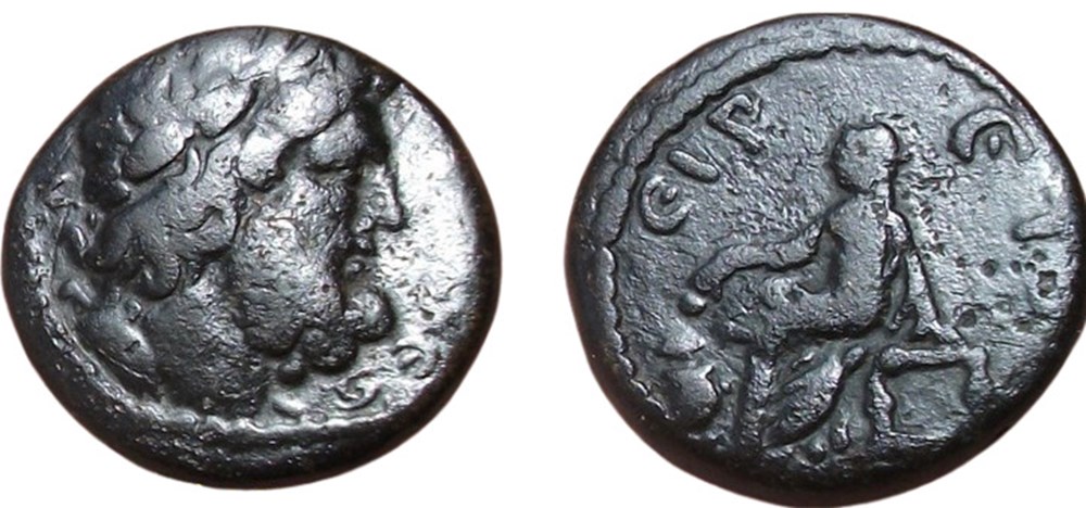 monnaies antiques romaines provinciales antioche provinciale neron