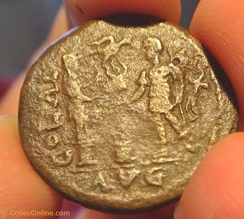 Caracalla bronze Alexandrie de Troas (not in RPC) monnaies antiques romaines provinciales caracalla bronze alexandrie de troas not in rpc