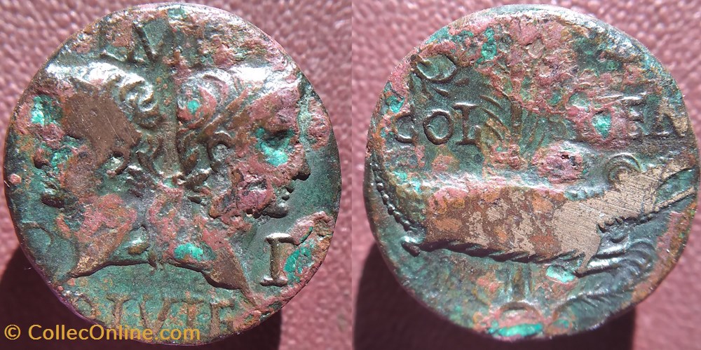 Dupondius de Nîmes monnaies antiques a romaines imperiales et republicaines dupondius de nimes