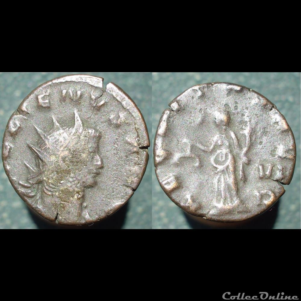 monnaie antique romaine gallien antoninien aequitas