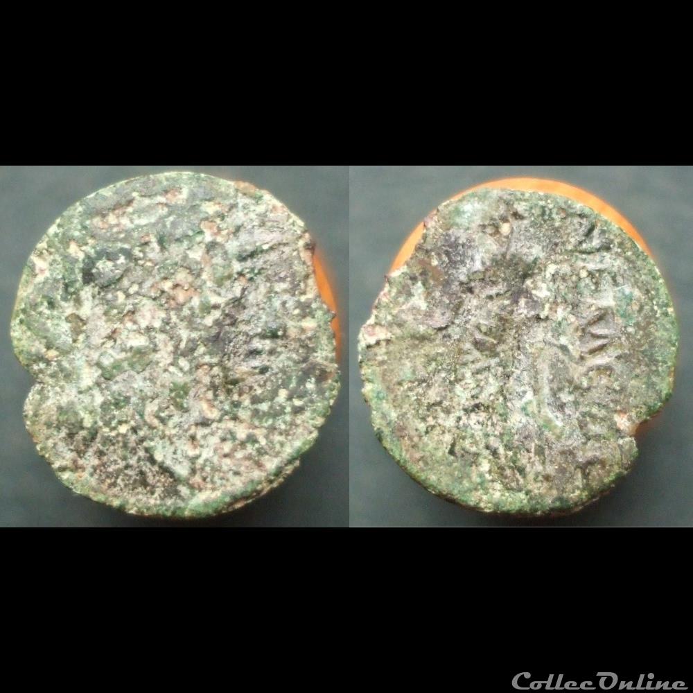monnaie antique gauloise bronze nem col salus