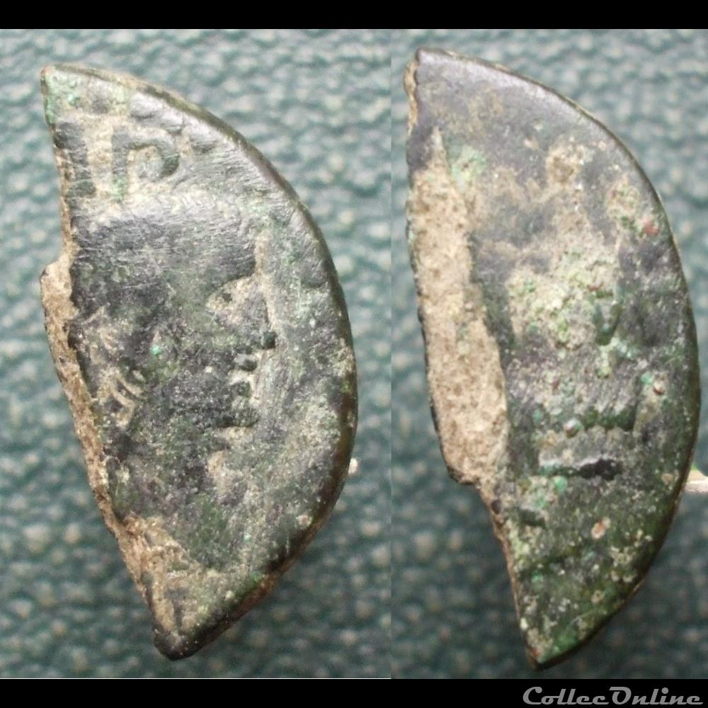 Demi-dupondius de Nîmes type II monnaies antiques a romaines provinciales demi dupondius de nimes type ii