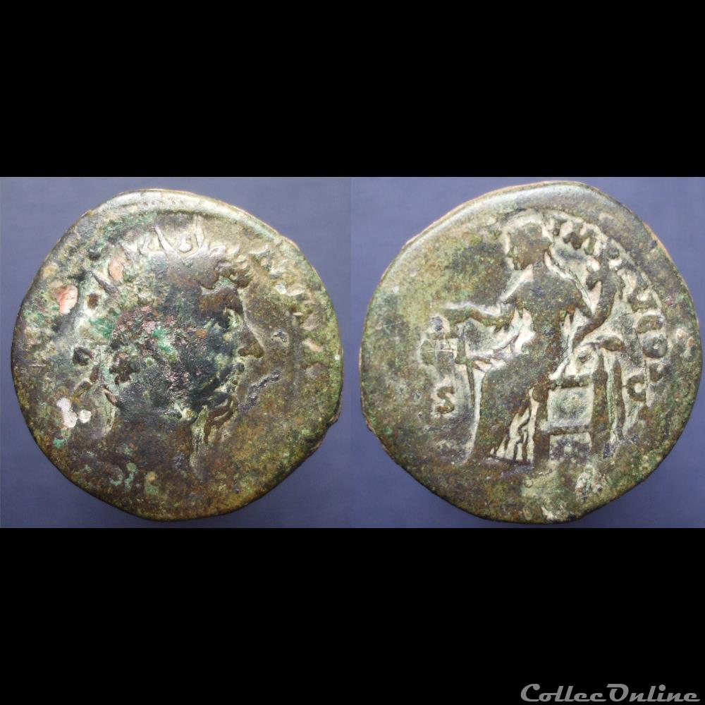monnaies antiques romaines imperiales et republicaines marc aurele dupondius aequitas